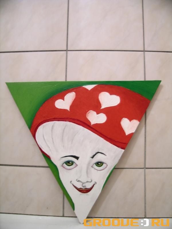 «Mushroom in love»